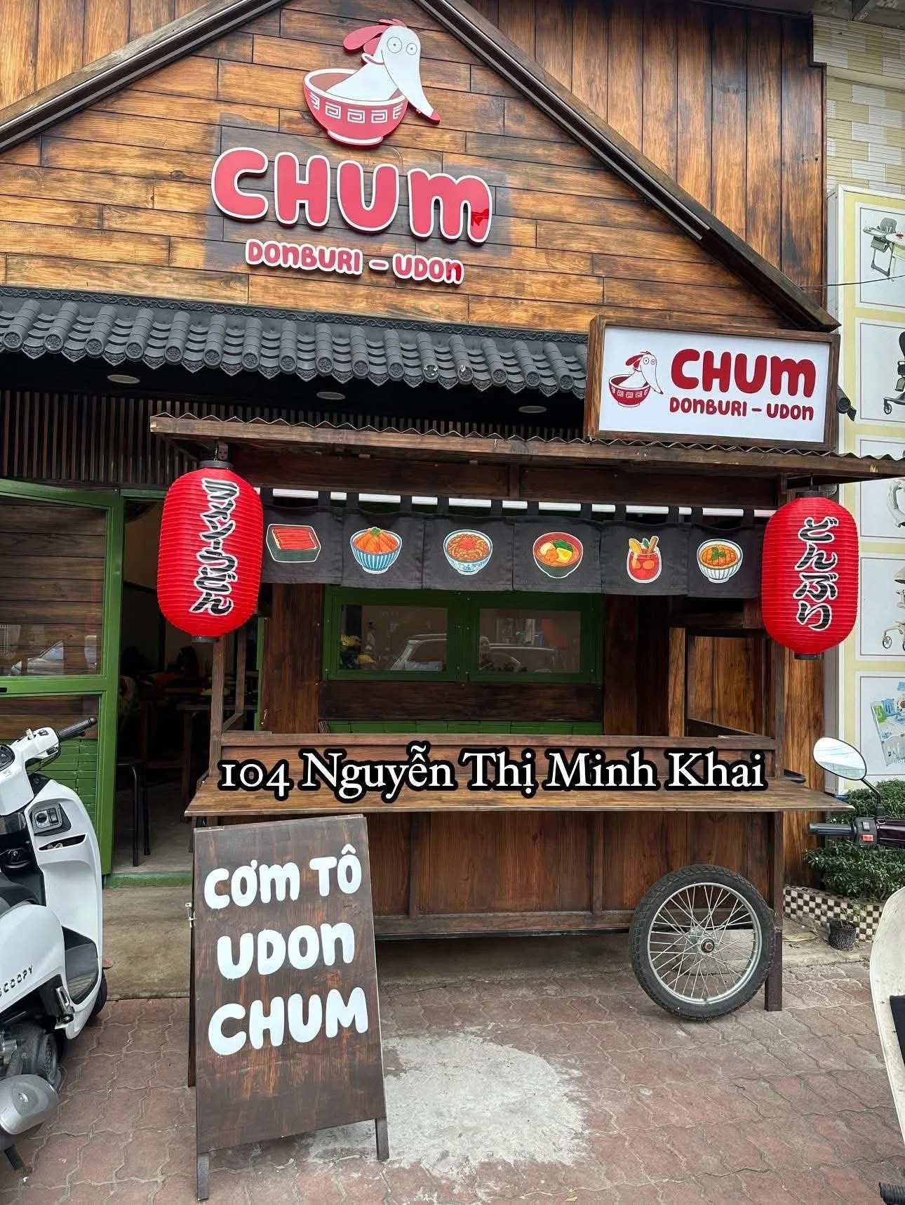 Chum Donburi Udon